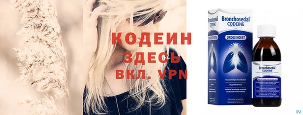 круглые Михайловск