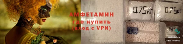 бутик Михайлов