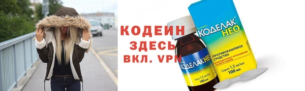 круглые Михайловск