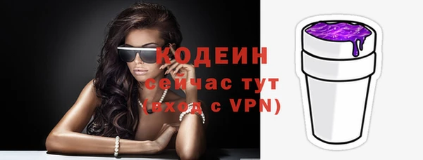 бутик Михайлов