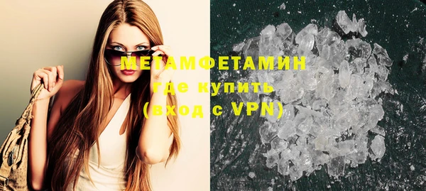 каннабис Медвежьегорск