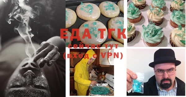 бутик Михайлов