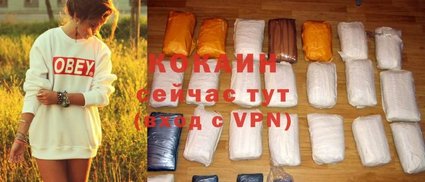 круглые Михайловск