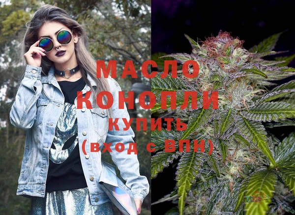 круглые Михайловск