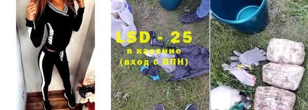 каннабис Медвежьегорск