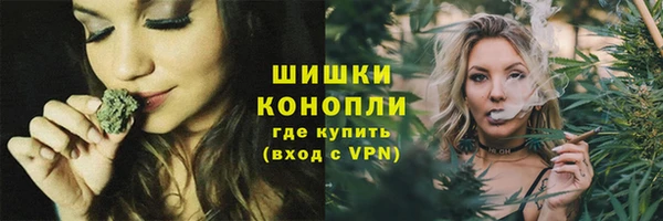 винт Михайловка