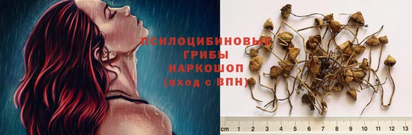 бутик Михайлов