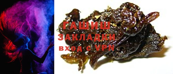 круглые Михайловск